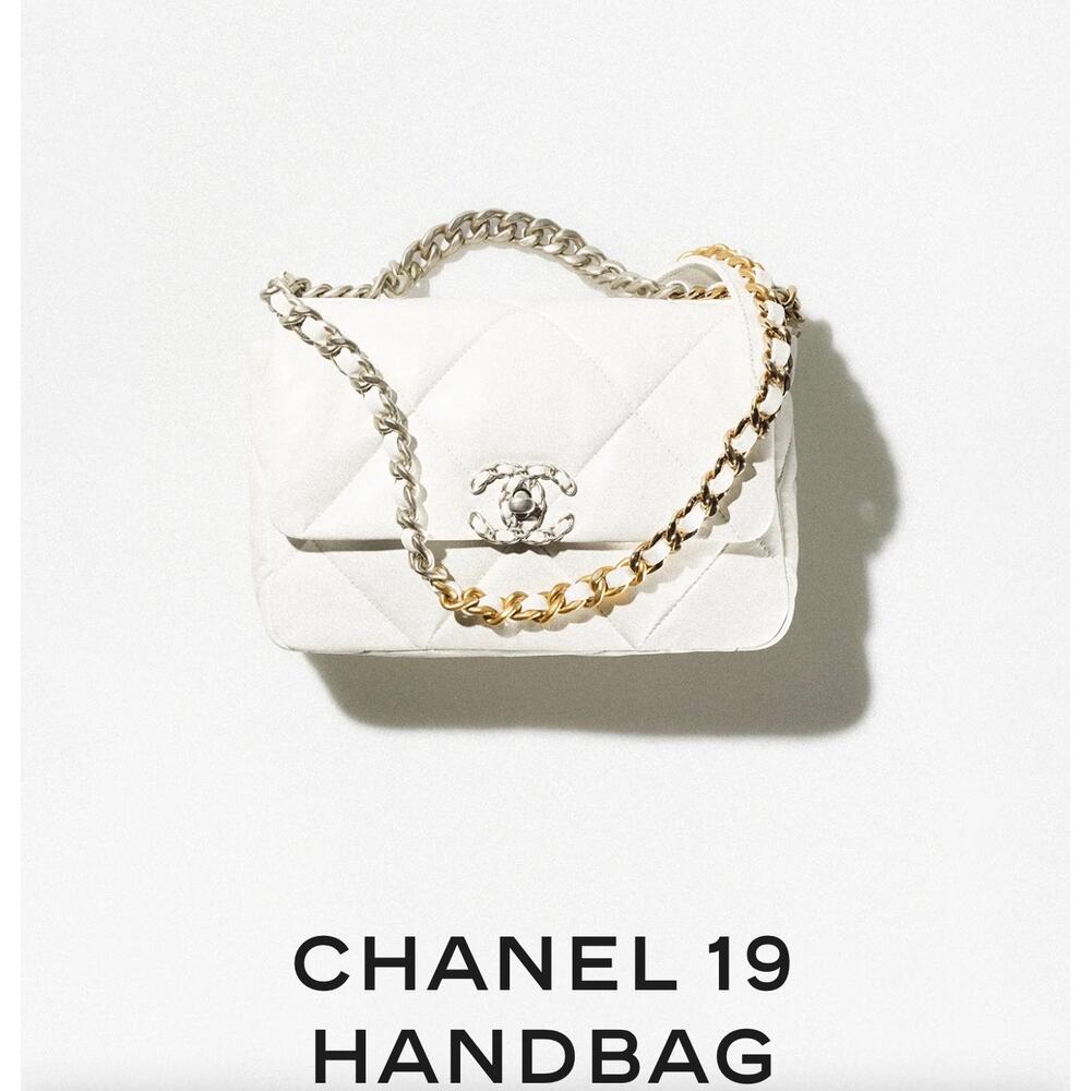 New Chanel medium 19 flap bag in white lambskin gold & silver tone hardware - Picture 12 of 13